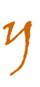 Y